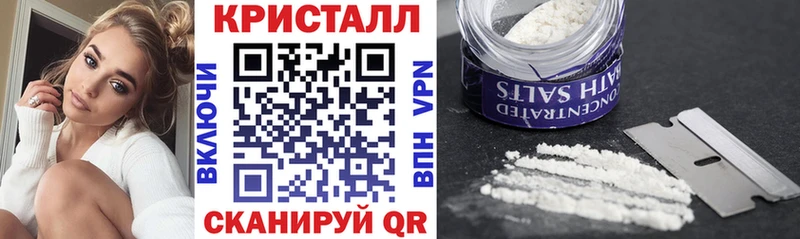 АМФЕТАМИН 98%  Горняк 