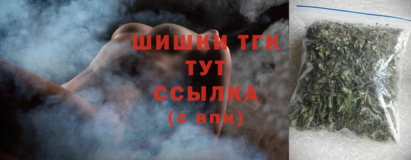 СК Белоозёрский