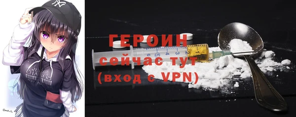 СК Белоозёрский