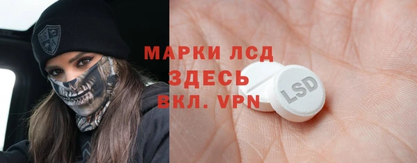 СК Белоозёрский