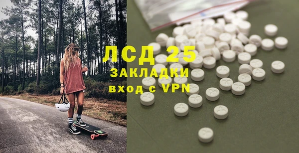 СК Белоозёрский