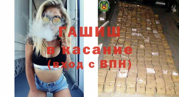 СК Белоозёрский