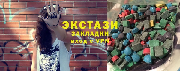 СК Белоозёрский