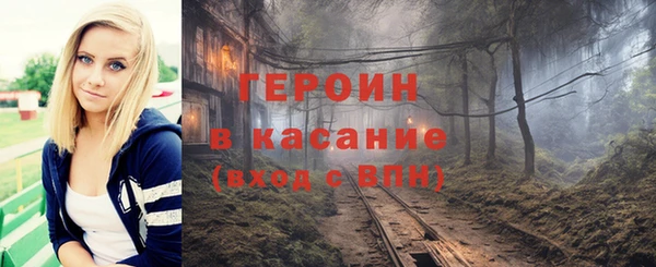 СК Белоозёрский