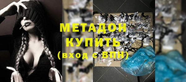 СК Белоозёрский