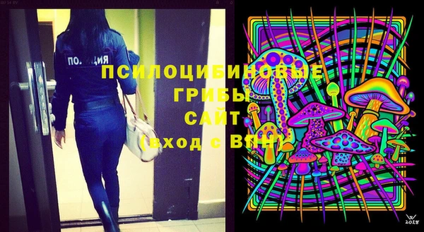 СК Белоозёрский