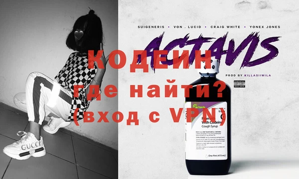 марихуана Белокуриха