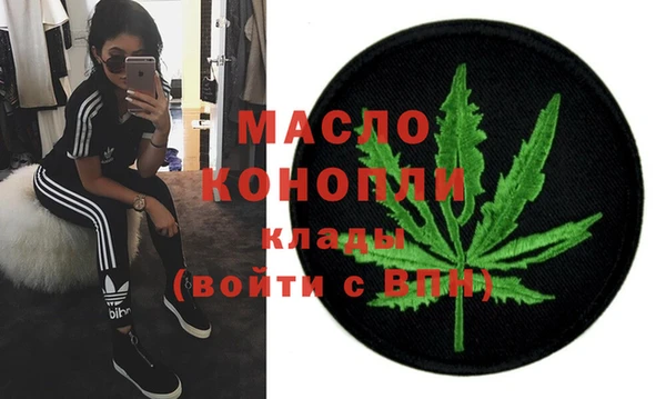 СК Белоозёрский