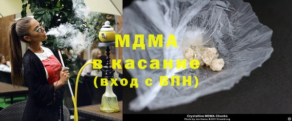 СК Белоозёрский
