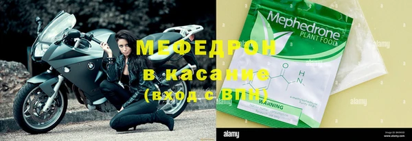 СК Белоозёрский