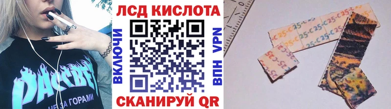 Наркотические марки 1,5мг  Горняк 