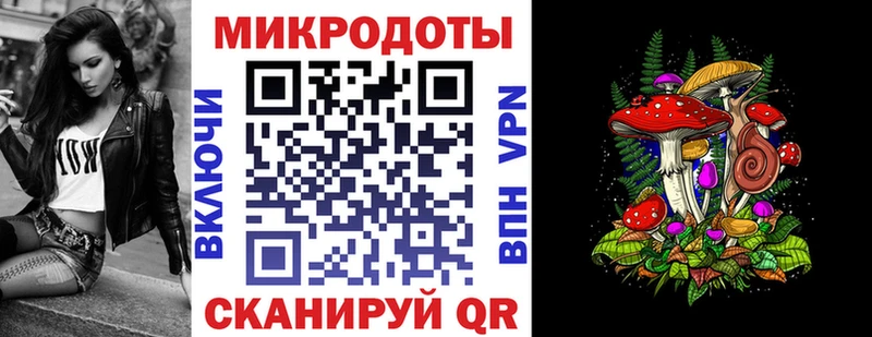Псилоцибиновые грибы прущие грибы  Горняк 